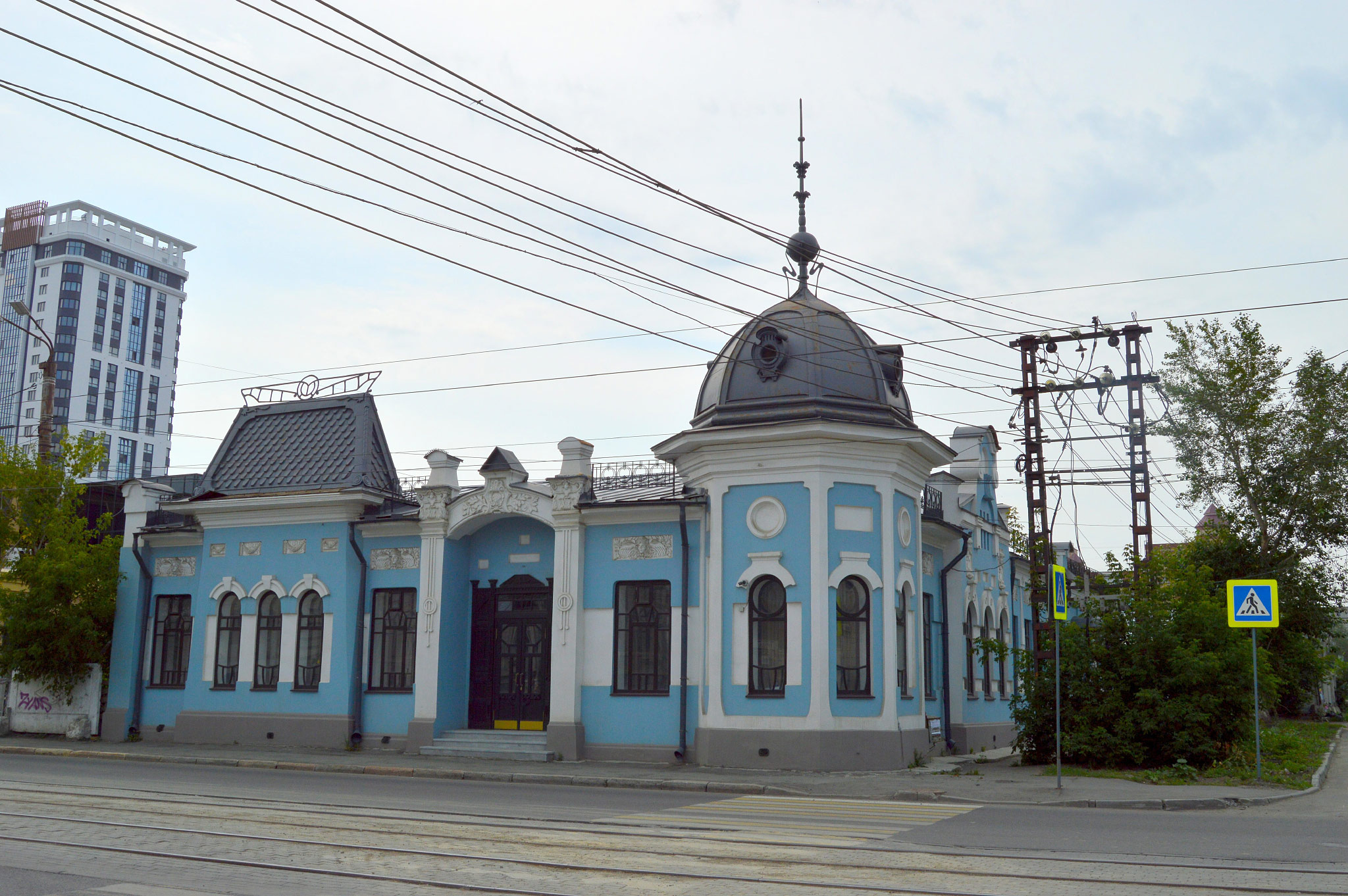 Челябинск (Chelyabinsk)